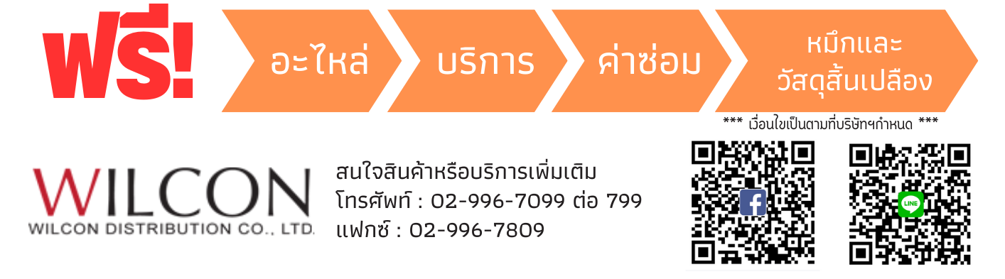 3.รายละเอียดเพิ่มเติม